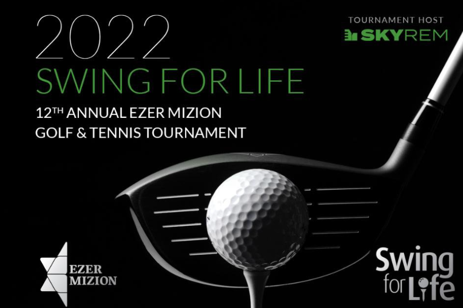 Swing for Life 2022